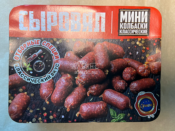 Колбаски (ВЕНГЕРСКИЕ) с/к (по 0,5кг) в Махачкале