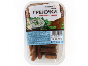 Снеки к пиву: Сурские гренки Сметана с луком (100 гр)
