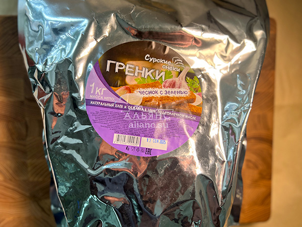 Деревенские гренки со вкусом чеснока и зеленью (Сурские) в Махачкале