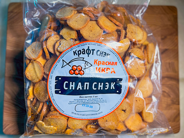 Снапсы ПШЕНИЧНЫЕ "Красная икра" в Махачкале