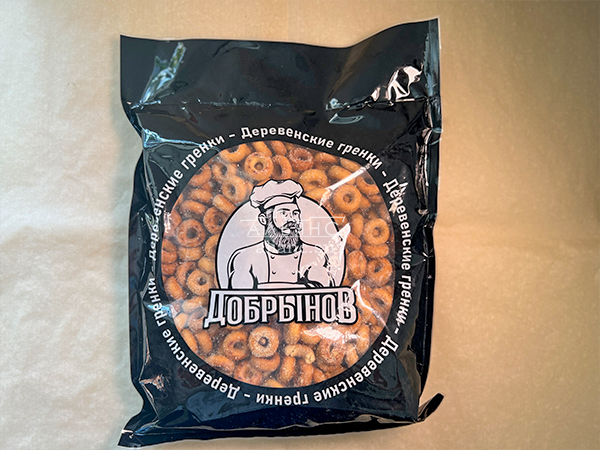 Сушка со вкусом:Холодец/хрен в Махачкале