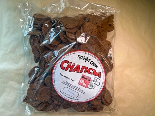 Рыбные снеки: СНАПСЫ гренки бекон