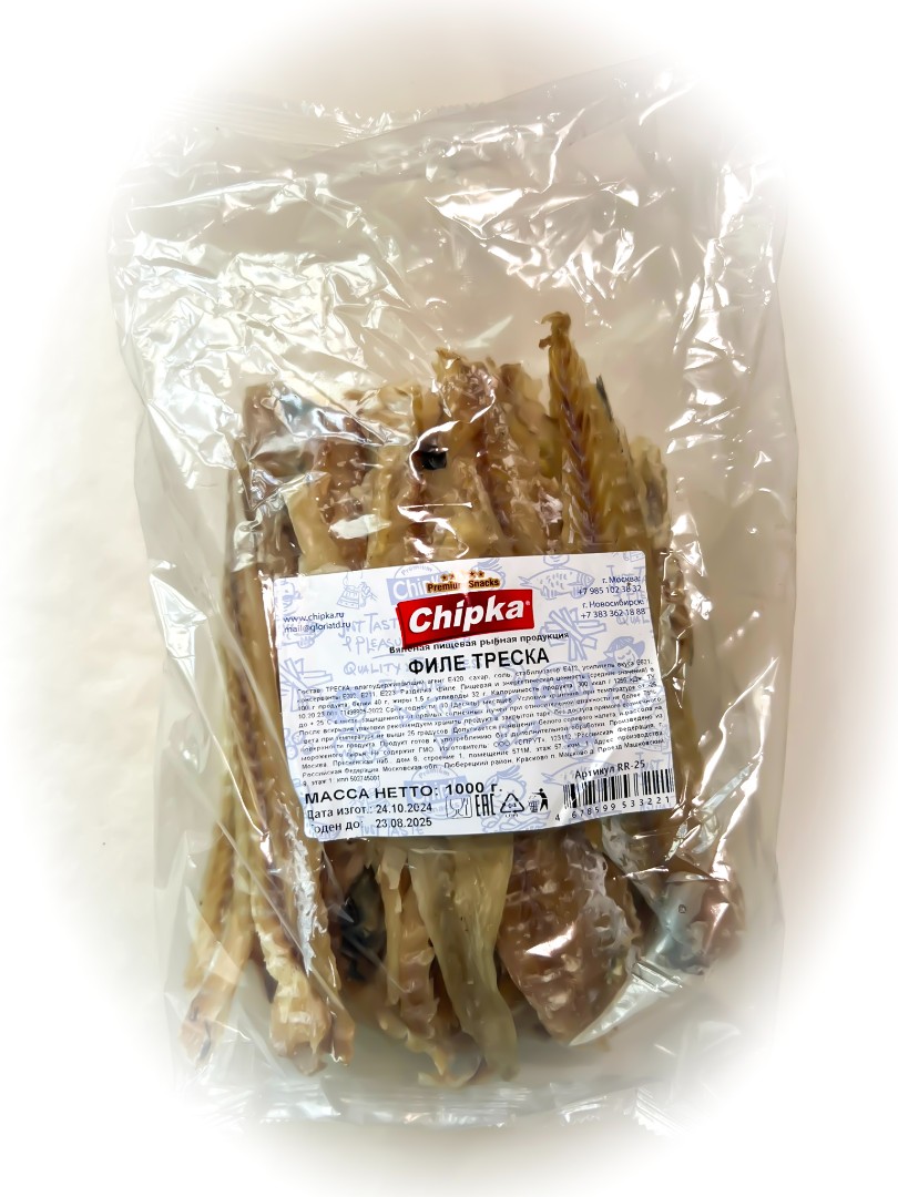 Треска филе (Chipka) 1кг в Махачкале