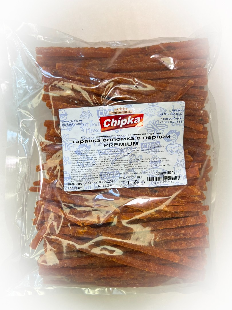 Таранка с перцем (соломка) (Chipka ПРЕМИУМ) в Махачкале
