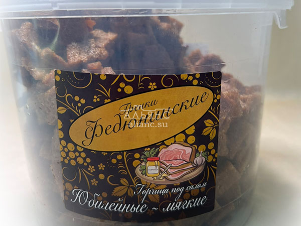 Гренки "ФЕДЮНИНСКИЕ" "Сало с горчицей" (ведро 900 гр.) в Махачкале