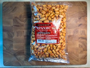 Сыр к пиву: БОБАРАХИС Арахис премиум со вкусом красная икра 1кг