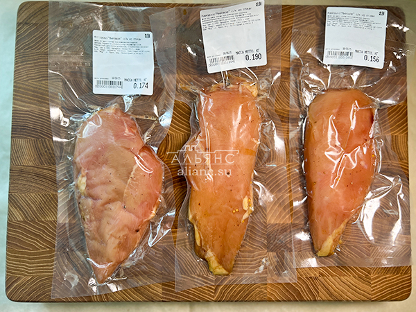 Продукт из мяса птиц "КАРПАЧО" с/к "Мировое" (г.Орёл) в Махачкале