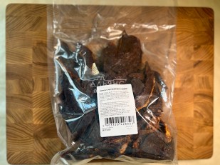 Сыр к пиву: Мясо (АЛЬЯНС) Говяжье сердце 500 гр. 