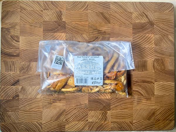 Сыр 150 гр ГОРНЫЙ СЫРОВАР (Ассорти копчёный с укропом и чесноком) в Махачкале