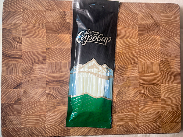 Сыр 60 гр ГОРНЫЙ СЫРОВАР (Балыковый) в Махачкале