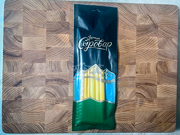 Сыр 60 гр ГОРНЫЙ СЫРОВАР (Балыковый копчёный) в Махачкале