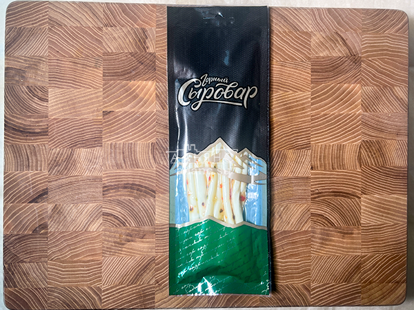 Сыр 60 гр ГОРНЫЙ СЫРОВАР (Балыковый с паприкой) в Махачкале