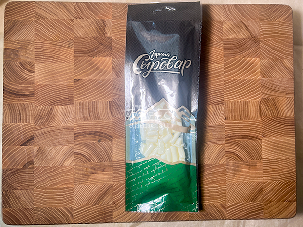 Сыр 60 гр ГОРНЫЙ СЫРОВАР (Бочонок) в Махачкале