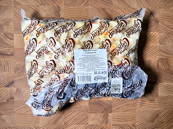 Сыр ГОРНЫЙ СЫРОВАР (Бочонок с паприкой) в Махачкале