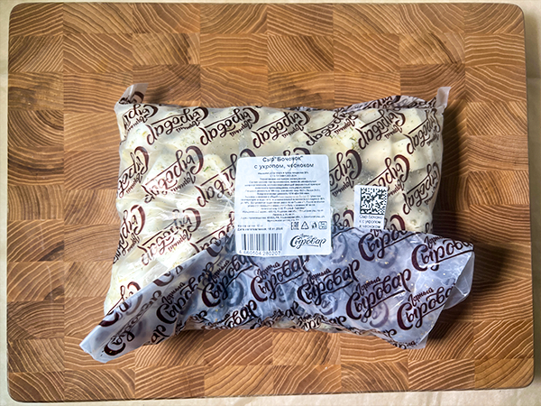 Сыр 1 кг ГОРНЫЙ СЫРОВАР (Бочонок с укропом и чесноком) в Махачкале