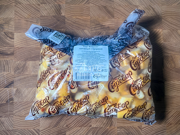 Сыр 1 кг ГОРНЫЙ СЫРОВАР (Бочонок копчёный с паприкой) в Махачкале