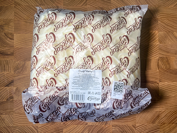 Сыр 1 кг ГОРНЫЙ СЫРОВАР (Нити) в Махачкале