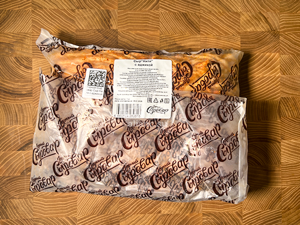 Сыр 1 кг ГОРНЫЙ СЫРОВАР (Нити с аджикой) в Махачкале