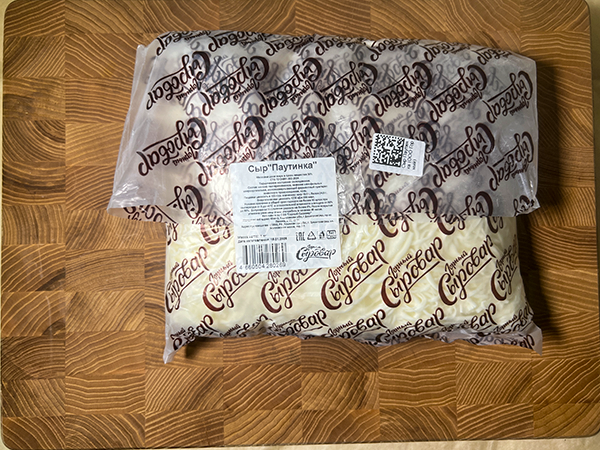 Сыр 1 кг ГОРНЫЙ СЫРОВАР (Паутинка) в Махачкале