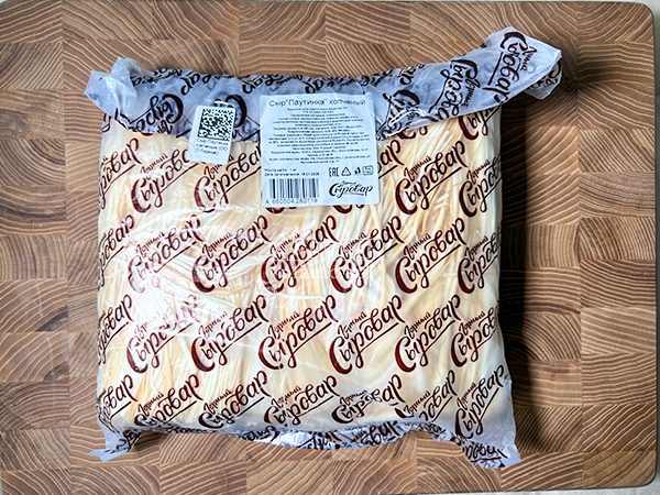 Сыр 1 кг ГОРНЫЙ СЫРОВАР (Паутинка копчёная) в Махачкале