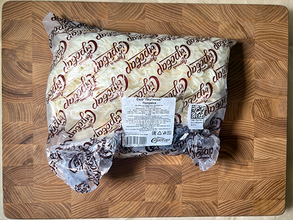 Сыр 1 кг ГОРНЫЙ СЫРОВАР (Паутинка с паприкой) в Махачкале