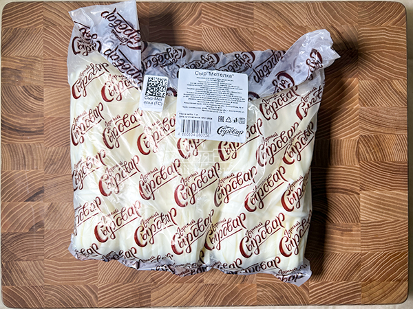 Сыр ГОРНЫЙ СЫРОВАР (Метёлка) в Махачкале