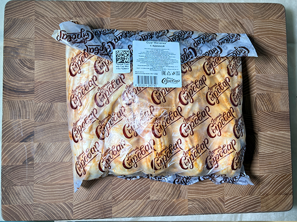 Сыр 1 кг ГОРНЫЙ СЫРОВАР (Метёлка аджика) в Махачкале