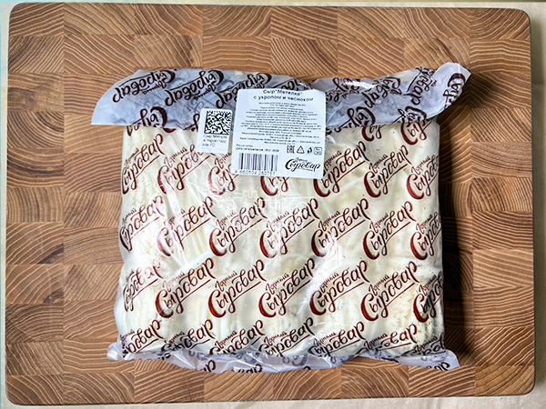 Сыр 1 кг ГОРНЫЙ СЫРОВАР (Метёлка с укропом и чесноком) в Махачкале