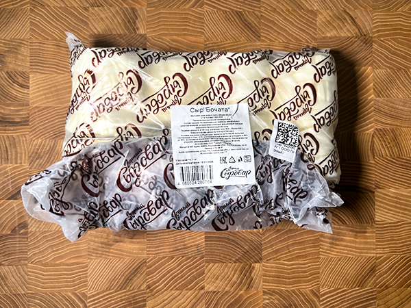 Сыр 1 кг ГОРНЫЙ СЫРОВАР (Бочата) в Махачкале