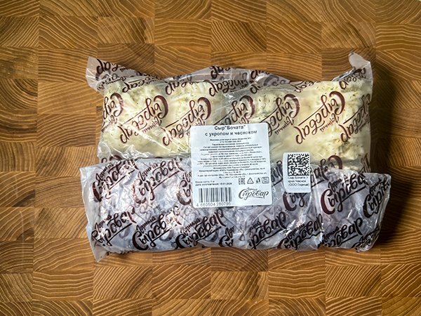 Сыр 1 кг ГОРНЫЙ СЫРОВАР (Бочата с укропом и чесноком) в Махачкале