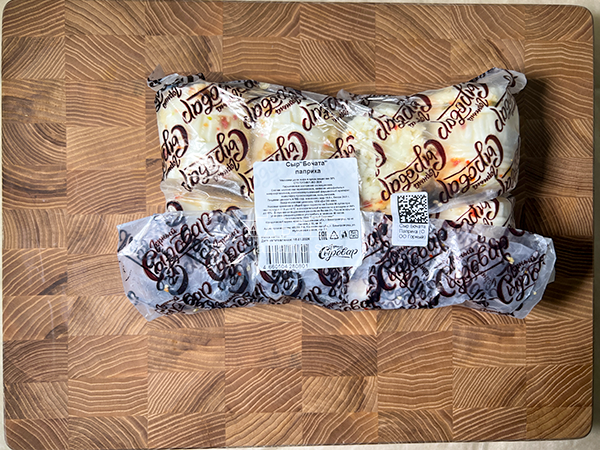 Сыр 1 кг ГОРНЫЙ СЫРОВАР (Бочата паприка) в Махачкале